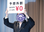 son_kamo.png